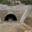 Tunel Antonio Dias MG